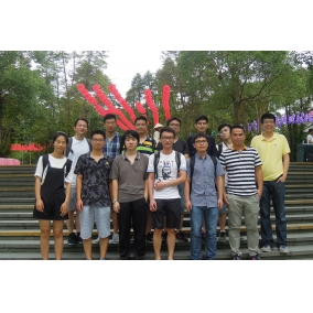 Trp to OCT East Shenzhen (2015