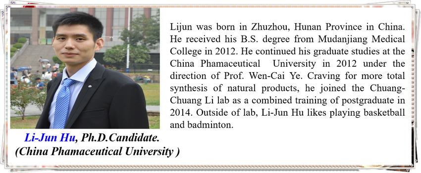 Li-Jun Hu,Ph.D.Candidate(图1)